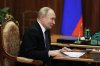 Путин утвердил перечень поручений по итогам заседания Форума будущих технологий