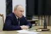 Путин и Токаев обсудили вопросы двустороннего сотрудничества