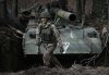 Минобороны: российские войска взяли под контроль Очеретино в ДНР