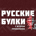 https://pic.rutubelist.ru/tv/09/0e/090ed5e45b5beb50eed1d63e849b9de2.jpg