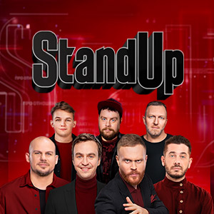 Иконка канала Stand Up | PREMIER