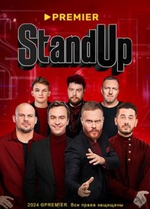 Stand Up | PREMIER