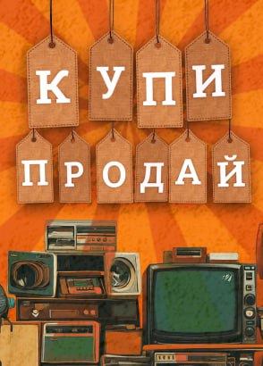 Порно дилдо