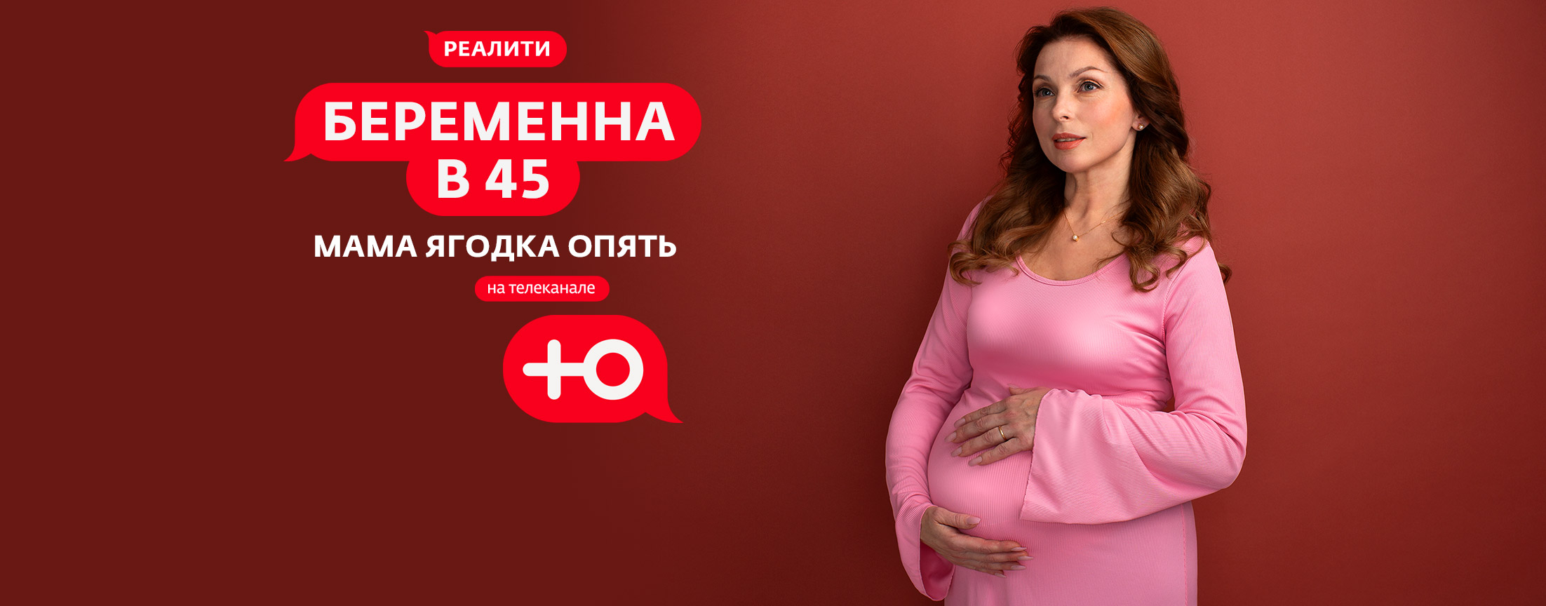 pimpandhost nd 3 голые быдло мамы  