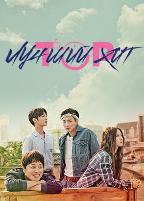 Лучший хит / Hit the top Лучший хит / Hit the top