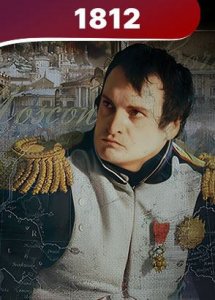1812