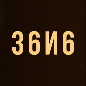 Иконка канала 36и6 | PREMIER