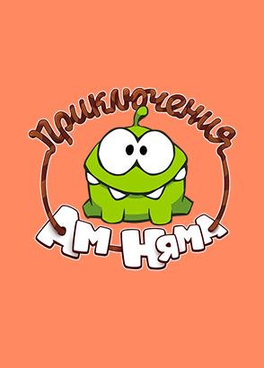 Тв3 Новогодний Логотип Тв3 Новогодний Логотип