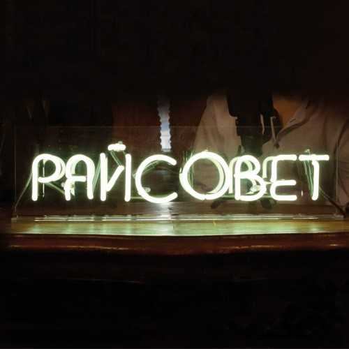 Подкаст «Райсовет»