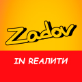 Иконка канала Zадов in Rеалити
