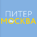 Иконка канала Питер-Москва