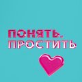 https://pic.rutubelist.ru/tv/39/1c/391cd57506d2a6302fea0c5235646d43.jpg