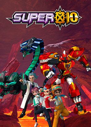 Супер 10 Супер 10