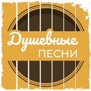 Иконка канала Концерты