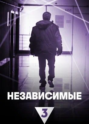 СуперЖенщина смотреть онлайн все серии и сезоны бесплатно в хорошем ...