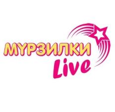 Канал музыкальных пародий шоу "Мурзилки Live" на Авторадио