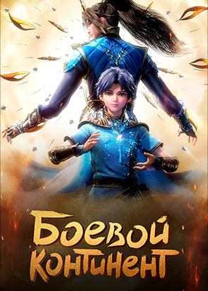 Сериалы смотреть сериалы онлайн в высоком качестве на RUTUBE