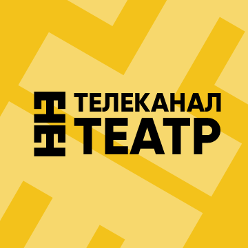 Иконка канала Телеканал ТЕАТР