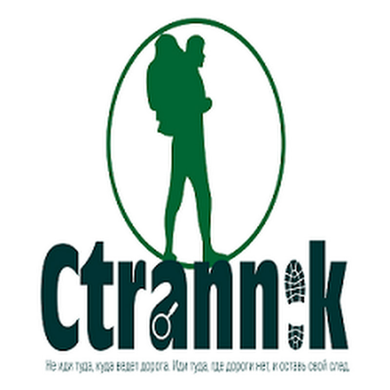 Иконка канала ctrannik