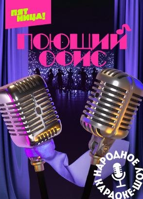 Талант шоу смотреть онлайн все серии и сезоны бесплатно в хорошем ...