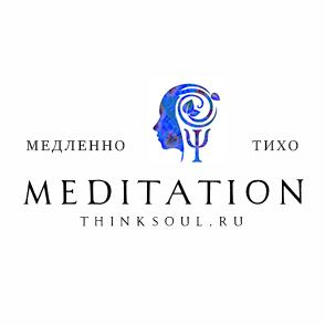 Thinksoul-meditation