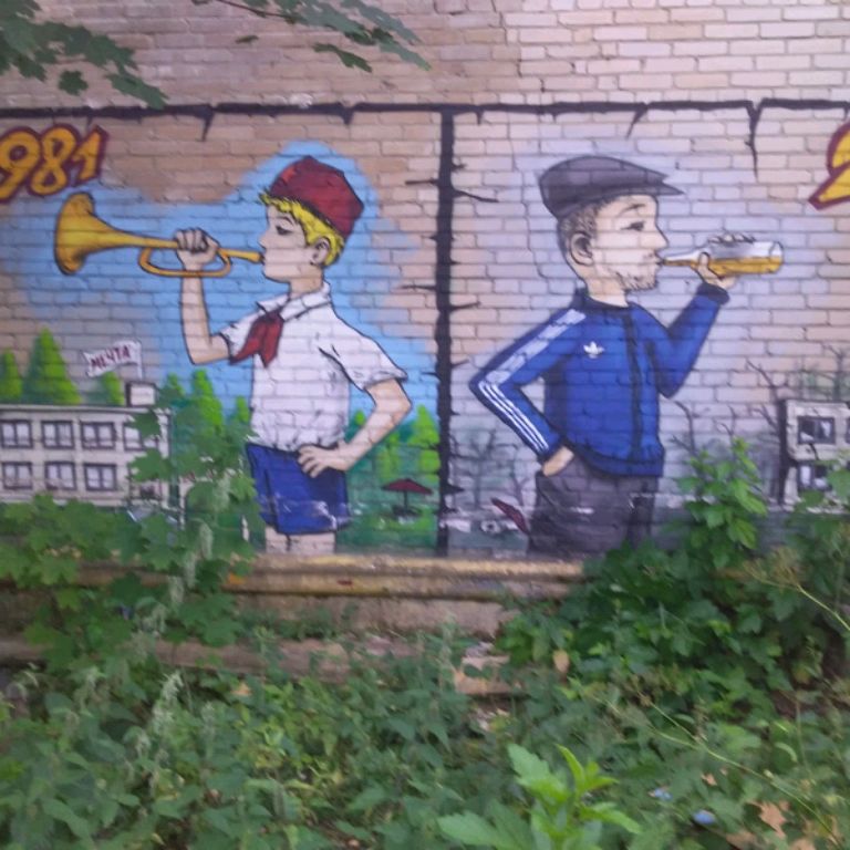 Иконка канала Трясет? Не трясет!