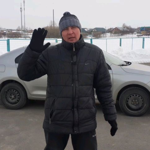 Аватар