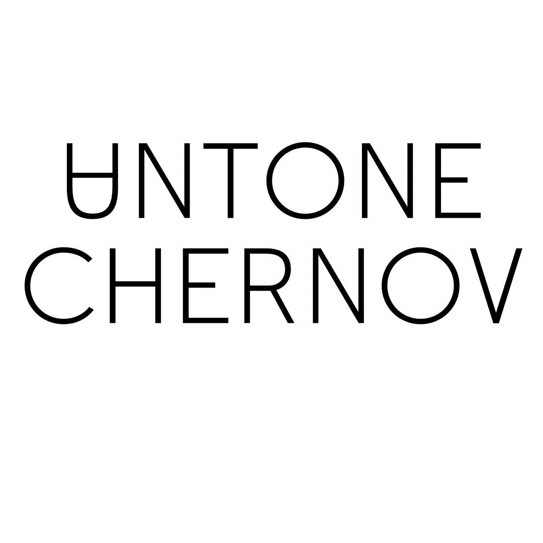 Untone chernov. Untone Chernov - а впрочем.