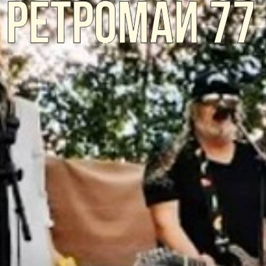 Иконка канала channel40261098