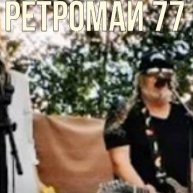 Иконка канала channel40261098