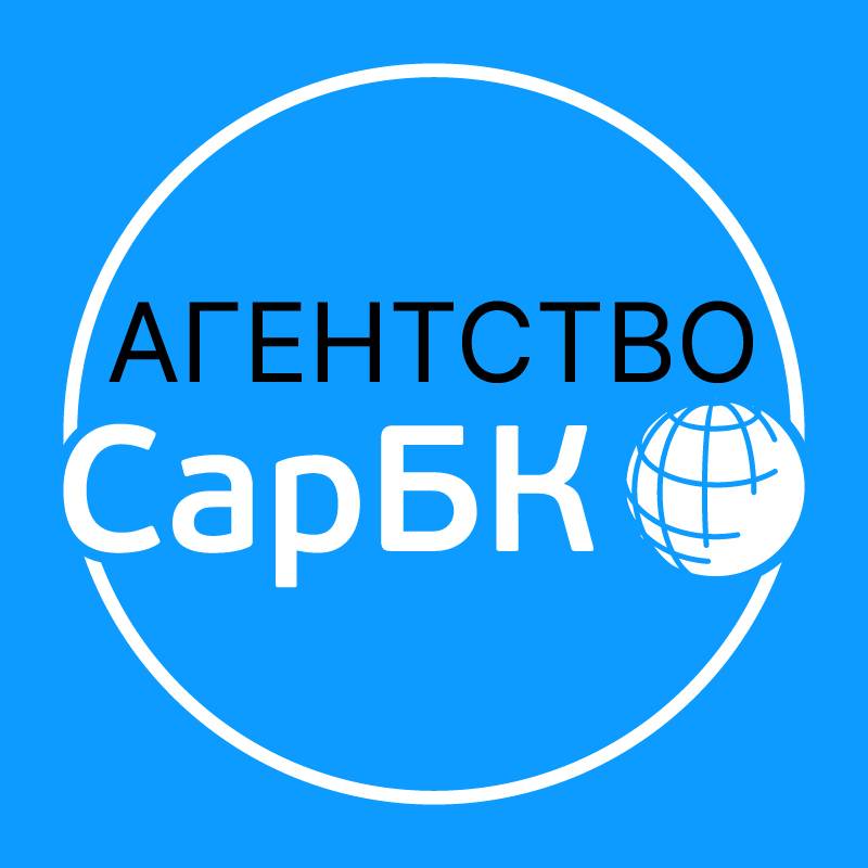 Иконка канала Агентство СарБК