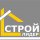 Иконка канала СТРОЙЛИДЕР -ремонт и дизайн квартир в Москве.