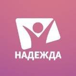 Иконка канала Телеканал Надежда (Надежда ТВ)