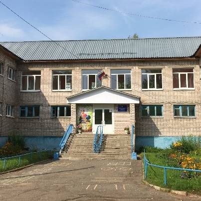 Аватар