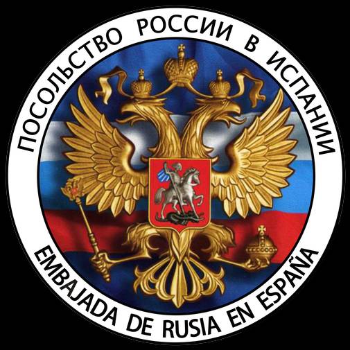 Иконка канала Посольство России в Испании / Embajada de Rusia