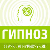 Геннадий Иванов - лечение страхов и фобий гипнозом