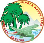 Иконка канала Аквапарк «Джунгли»
