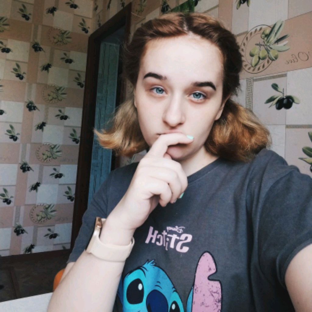 Аватар