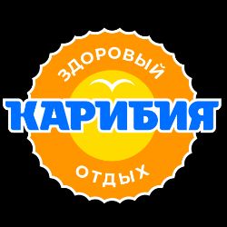 Иконка канала Аквапарк Карибия