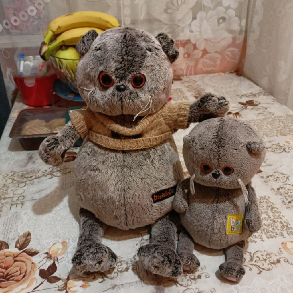 Аватар