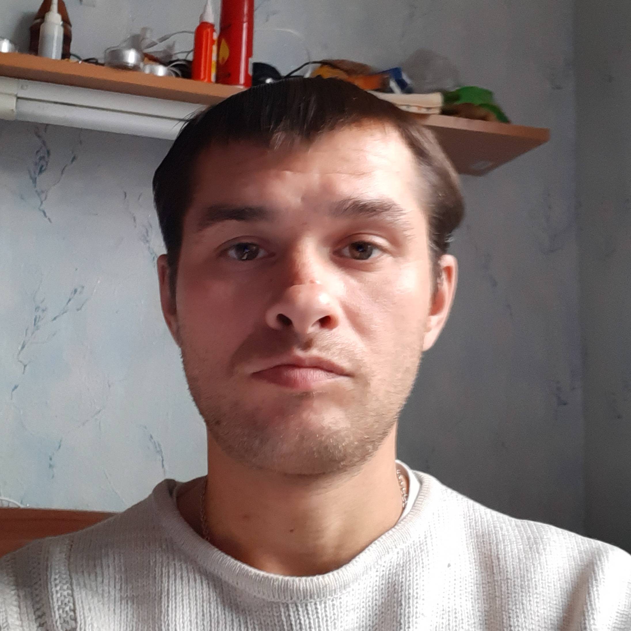 Аватар