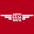 Иконка канала АвтоБаза - ЯЛГА