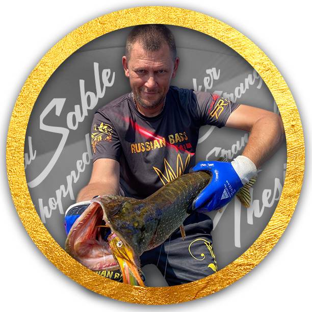 Иконка канала Russian Bass for Fishing