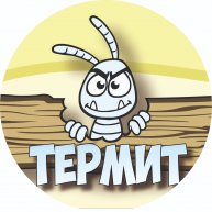Иконка канала Домашняя мастерская "Термит"