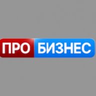 Иконка канала ПРО БИЗНЕС