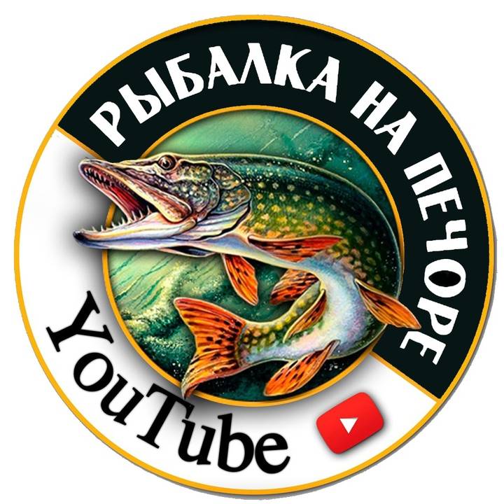 Иконка канала Рыбалка на Печоре