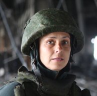Иконка канала ЧИЧЕРИНА
