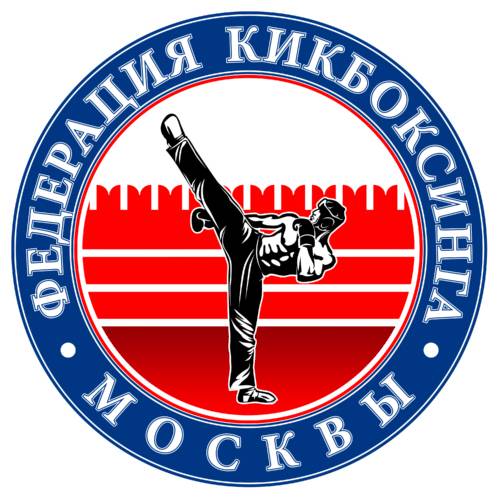 Иконка канала Федерация кикбоксинга Москвы