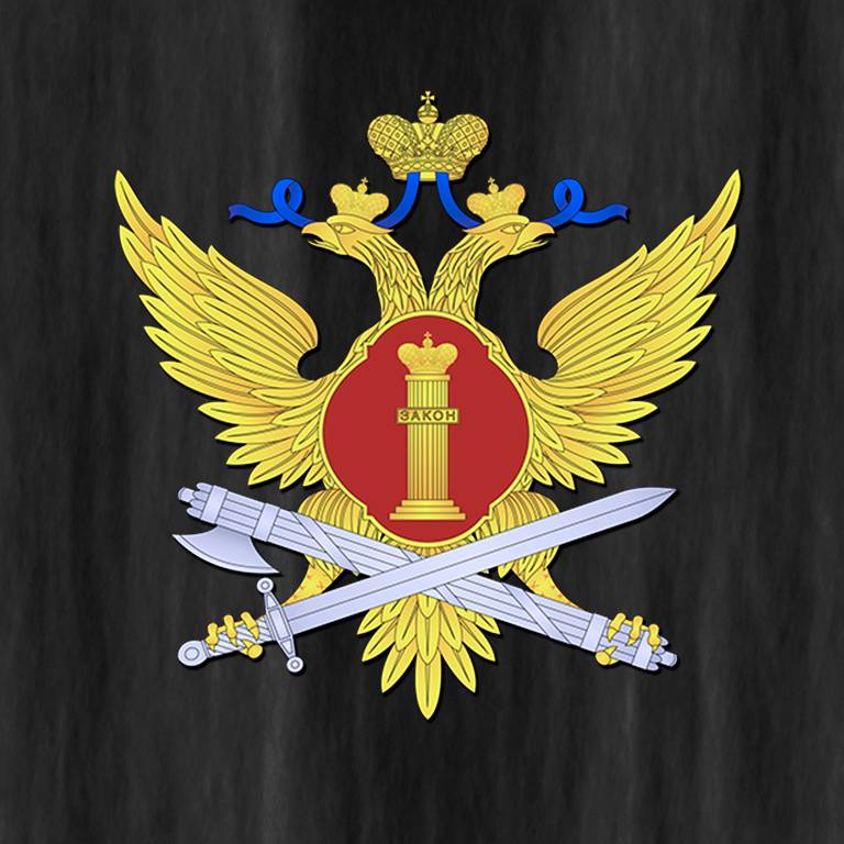 Иконка канала Управление ФСИН России по Республике Башкортостан