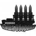 Иконка канала Наша Оборона